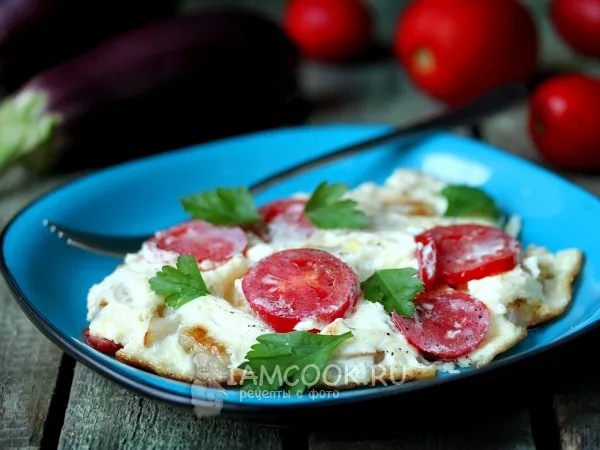 Фото блюда: Омлет из перепелиных яиц с баклажанами и помидорами