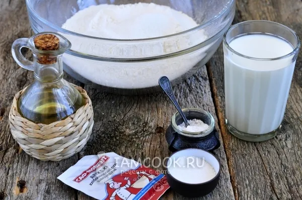 Шаг 1: иллюстрация