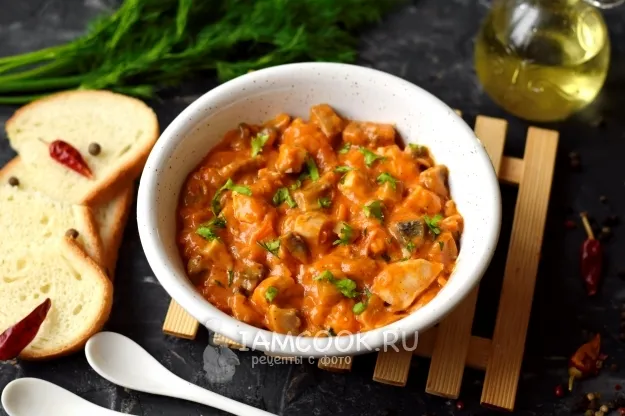 Шаг 12: иллюстрация