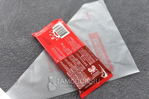 Шаг 12: иллюстрация