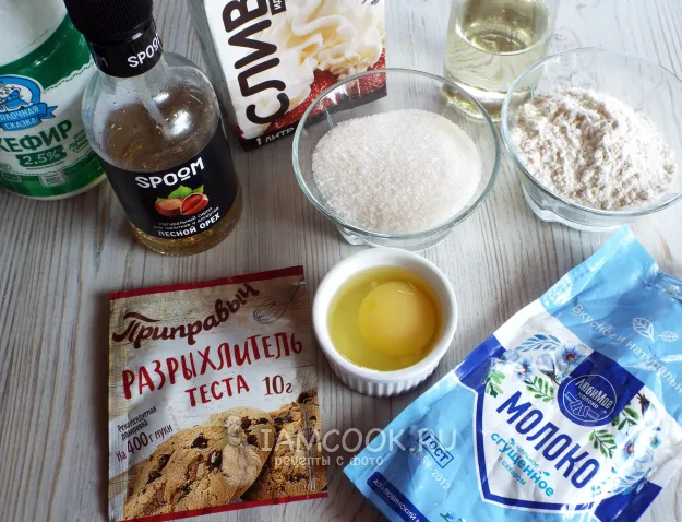 Шаг 1: иллюстрация