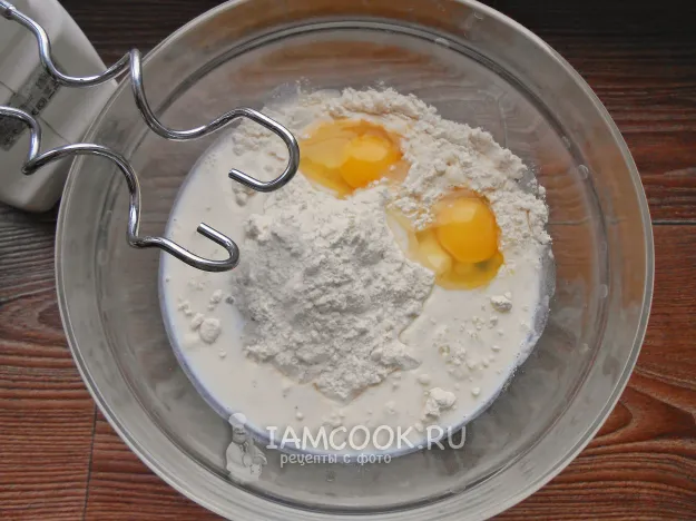 Шаг 2: иллюстрация