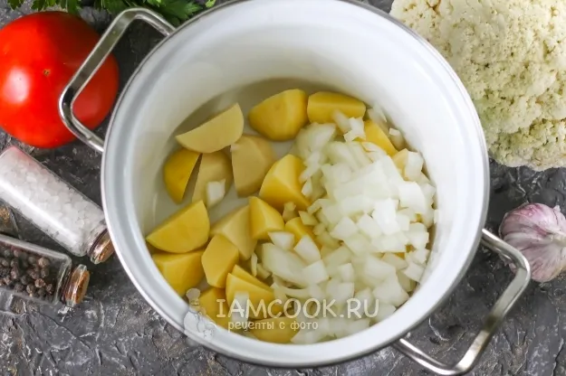 Шаг 2: иллюстрация