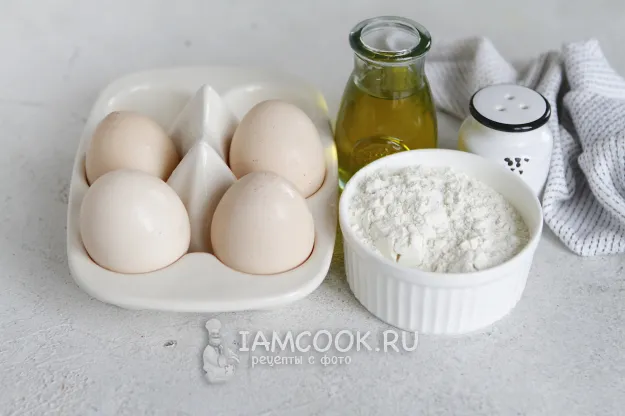 Шаг 1: иллюстрация