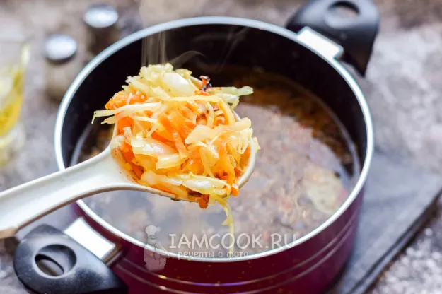 Шаг 7: иллюстрация