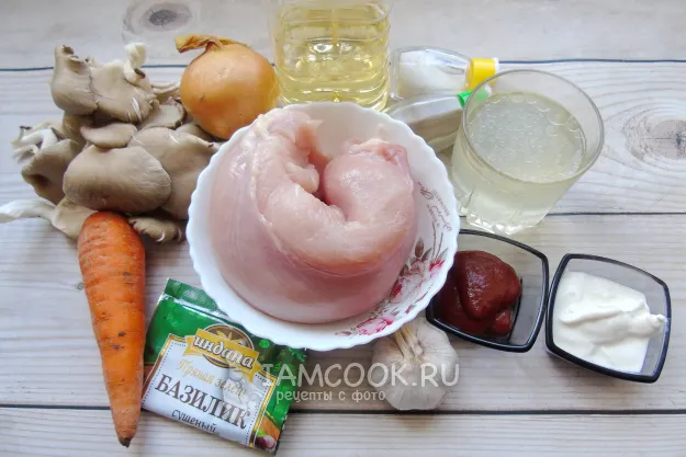 Шаг 1: иллюстрация