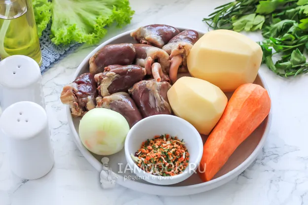 Шаг 1: иллюстрация