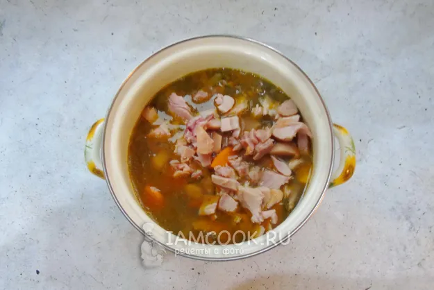 Шаг 7: иллюстрация