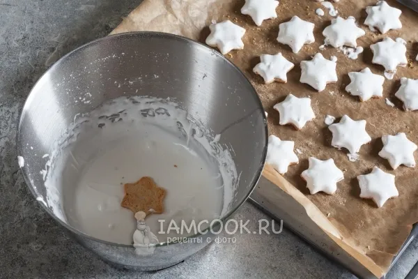 Шаг 15: иллюстрация