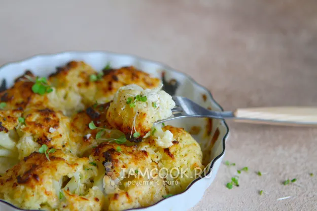 Шаг 14: иллюстрация