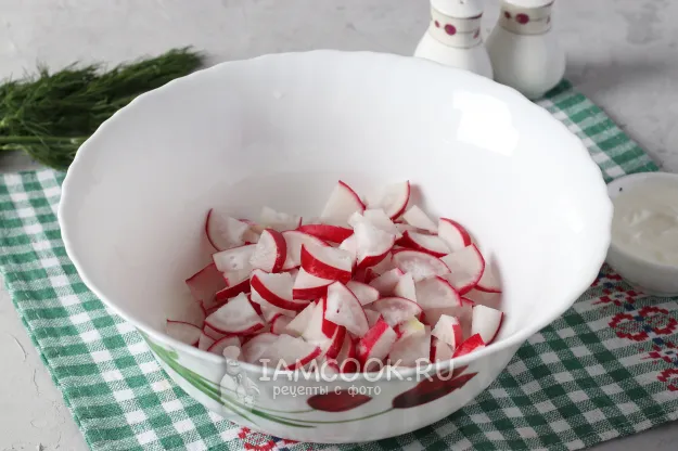 Шаг 2: иллюстрация