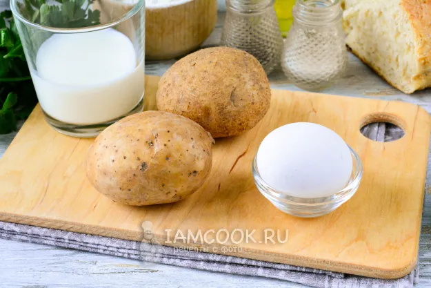 Шаг 1: иллюстрация