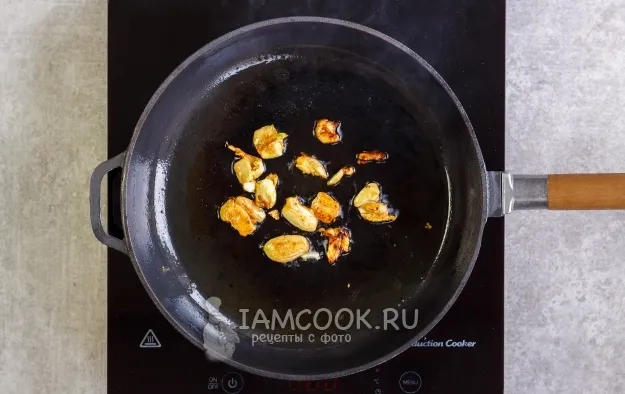 Шаг 5: иллюстрация