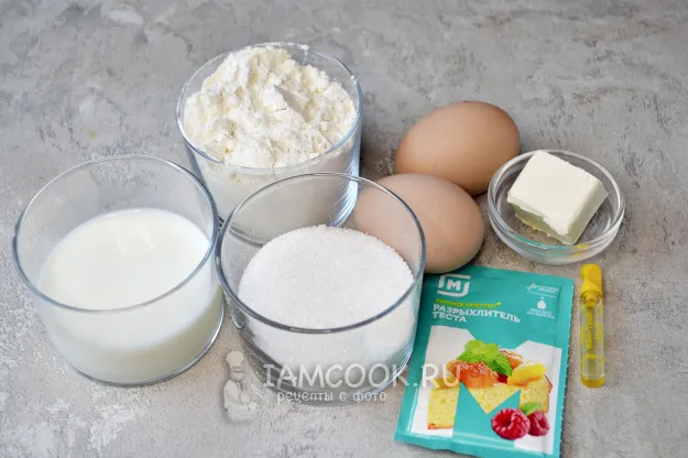 Шаг 1: иллюстрация