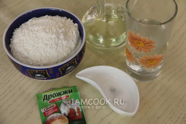 Шаг 1: иллюстрация