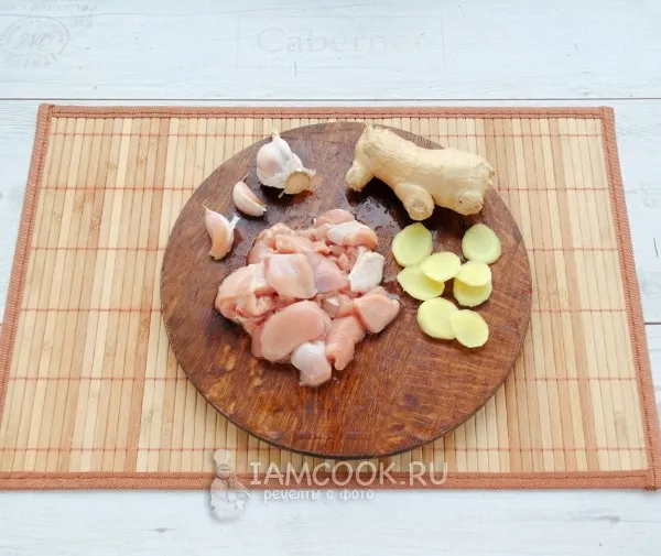 Шаг 3: иллюстрация