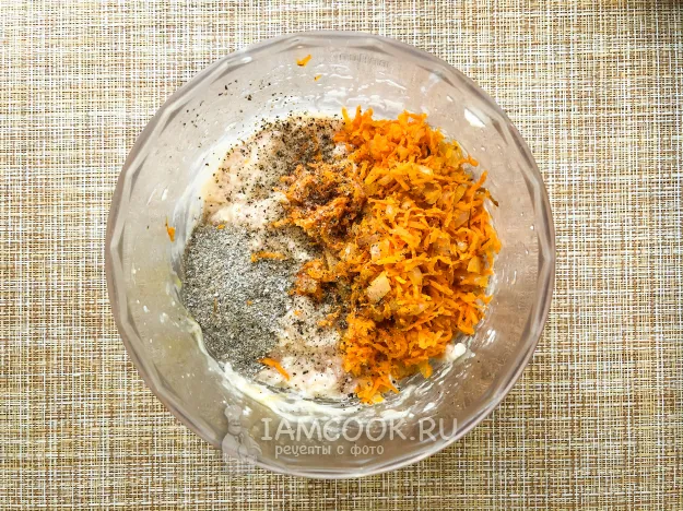 Шаг 4: иллюстрация