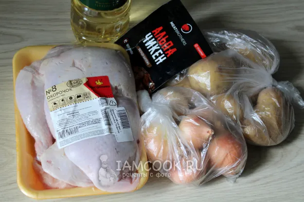 Шаг 1: иллюстрация