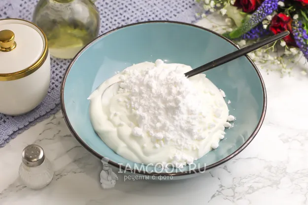 Шаг 2: иллюстрация