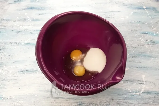 Шаг 2: иллюстрация