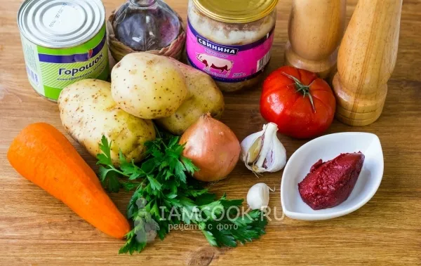 Шаг 1: иллюстрация