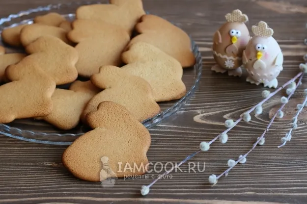 Шаг 15: иллюстрация