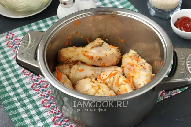 Шаг 4: иллюстрация