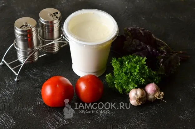 Шаг 1: иллюстрация