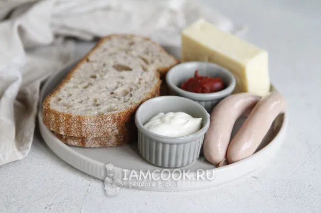 Шаг 1: иллюстрация