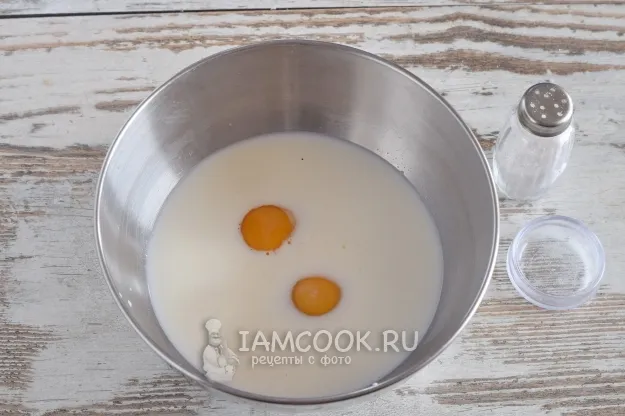 Шаг 3: иллюстрация