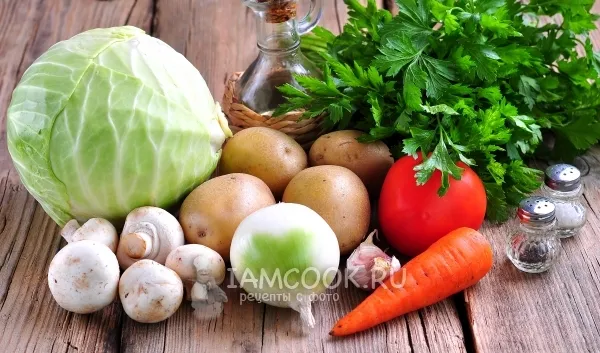 Шаг 1: иллюстрация