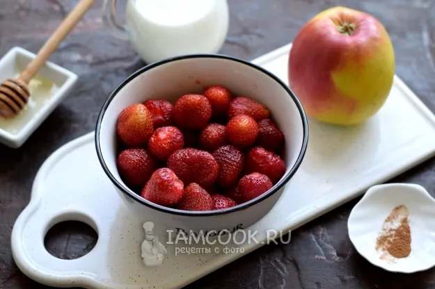 Шаг 2: иллюстрация