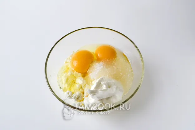 Шаг 2: иллюстрация