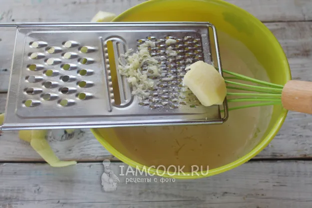 Шаг 4: иллюстрация