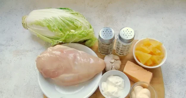 Шаг 1: иллюстрация