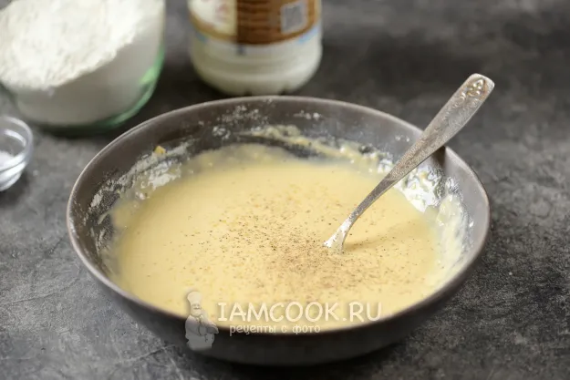 Шаг 3: иллюстрация