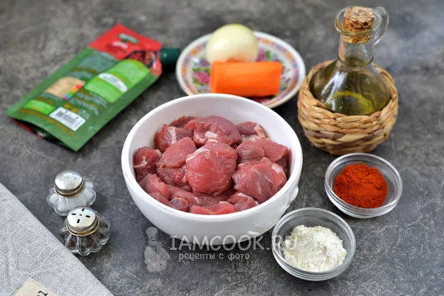 Шаг 1: иллюстрация