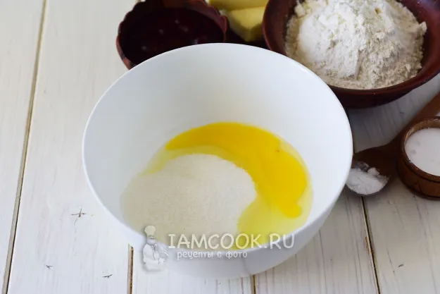 Шаг 2: иллюстрация