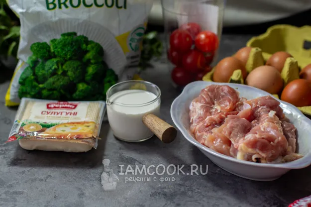 Шаг 1: иллюстрация