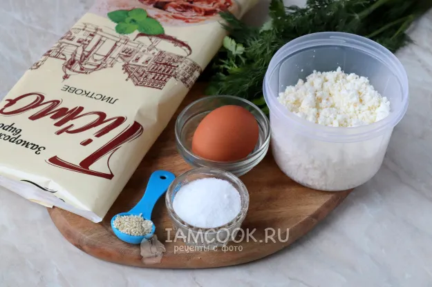 Шаг 1: иллюстрация