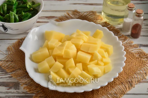 Шаг 2: иллюстрация