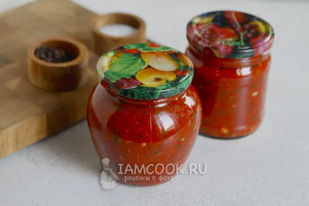 Шаг 13: иллюстрация