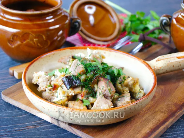 Фото блюда: Мясо в горшочках с баклажанами