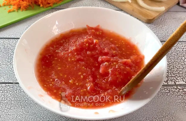 Шаг 2: иллюстрация