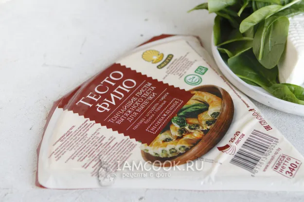 Шаг 2: иллюстрация