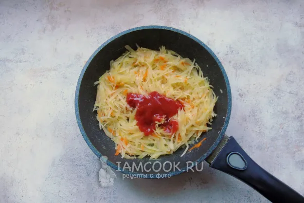 Шаг 5: иллюстрация