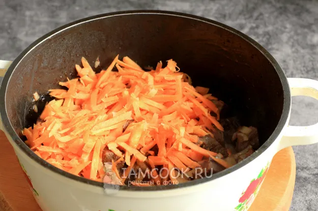 Шаг 5: иллюстрация