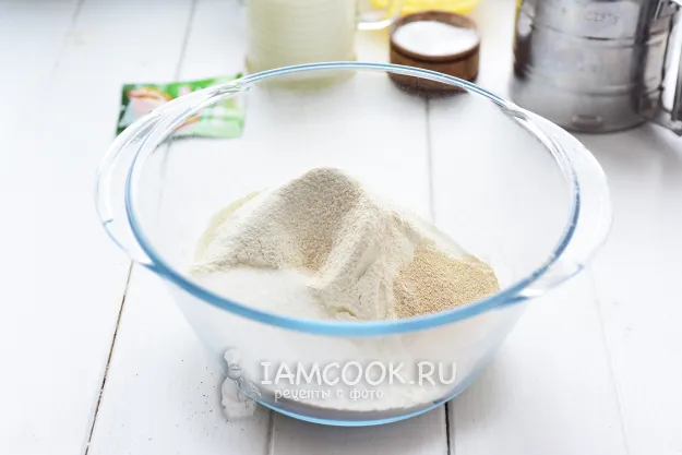 Шаг 2: иллюстрация