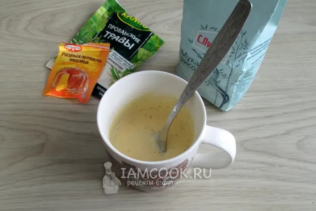 Шаг 4: иллюстрация