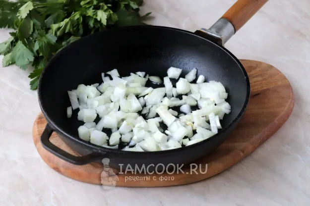 Шаг 2: иллюстрация